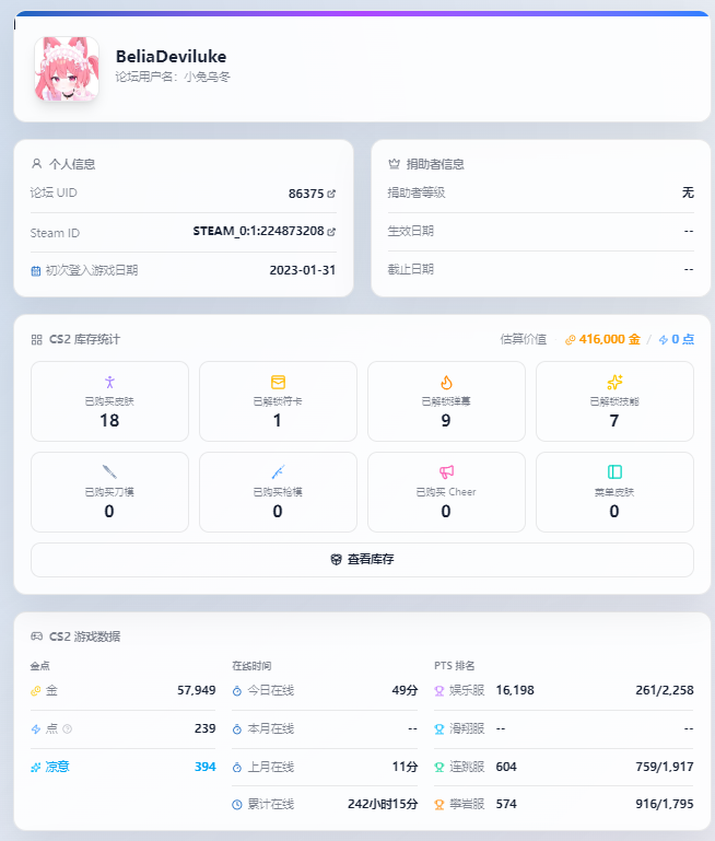 QQ20260803-153054.jpg