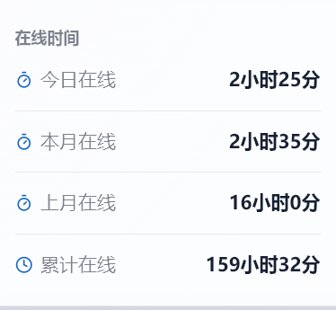 QQ_1785774515718.png