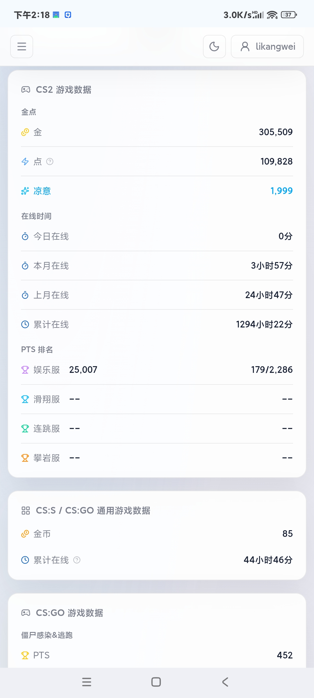 1000256464.jpg