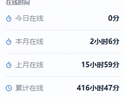 QQ_1785826193420.png