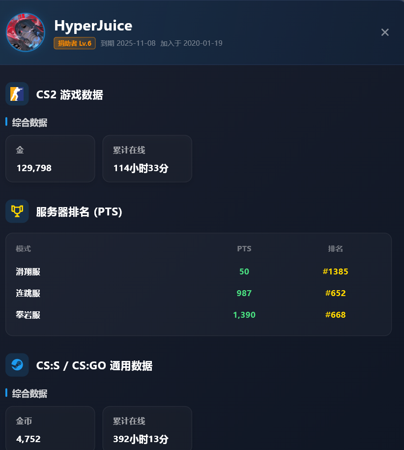 QQ截图20260804175248.png