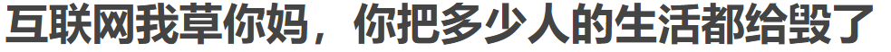 QQ图片20260804191730.png