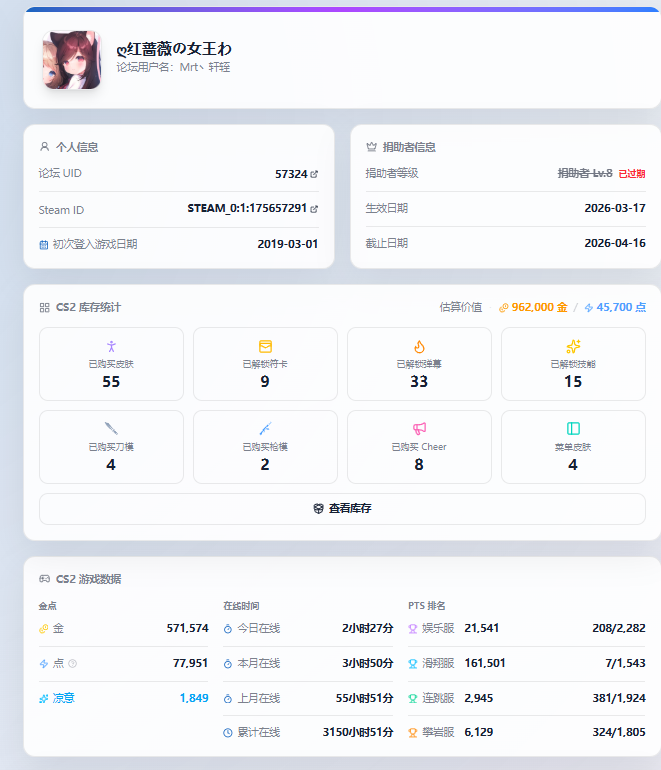 QQ_1785846067810.png