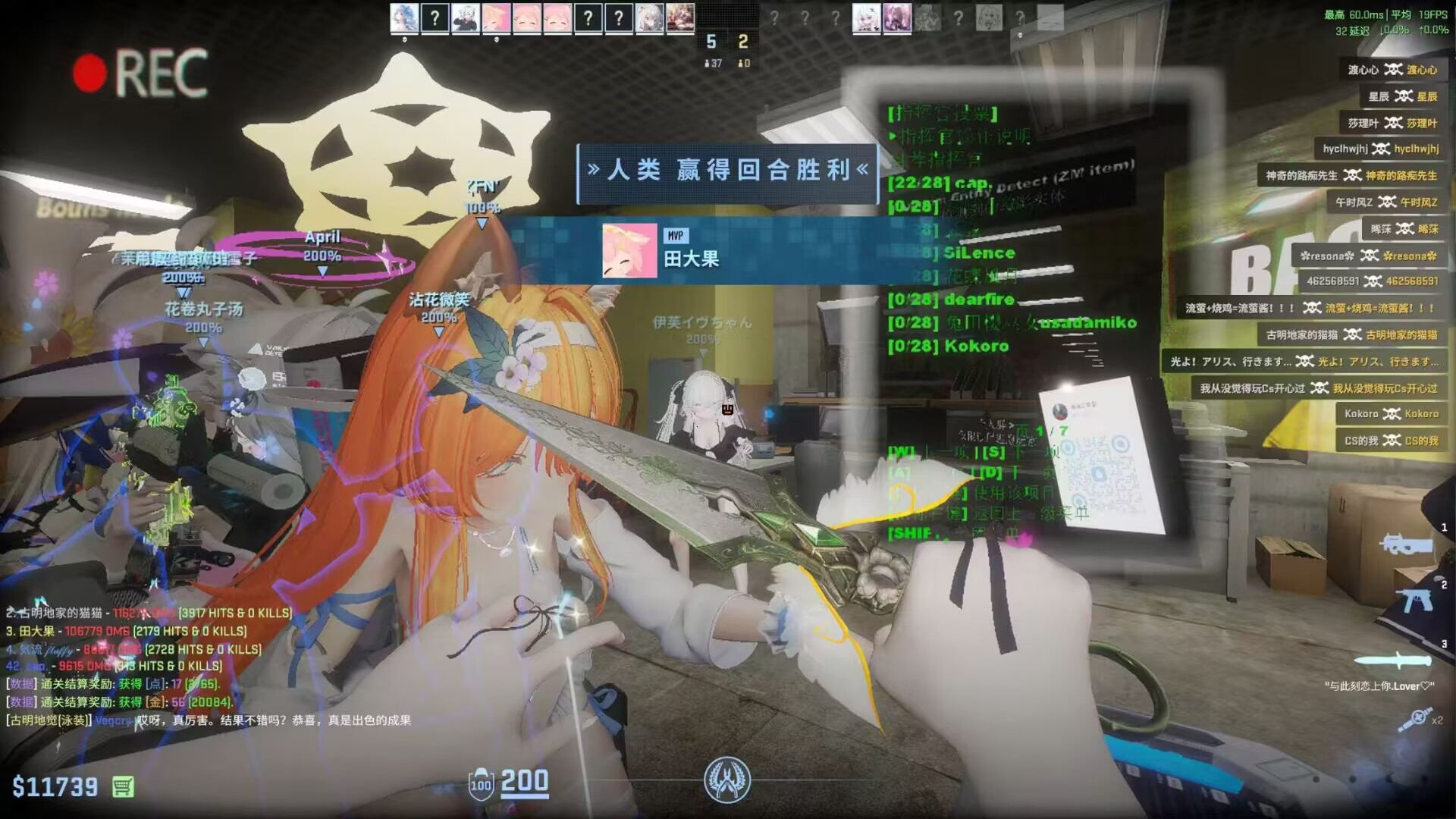 ex失眠症