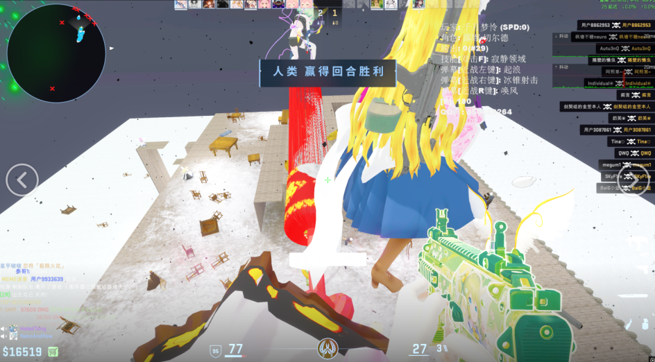 QQ截图20260807113232.png