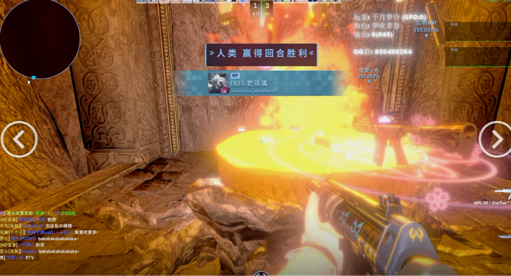 QQ截图20260807113344.png
