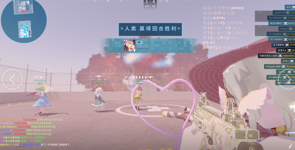 QQ截图20260807113423.png