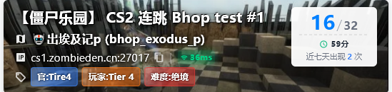 QQ截图20260808124149.png