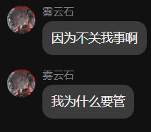 43fca77f280e6607c9836d06d7a54edb.png