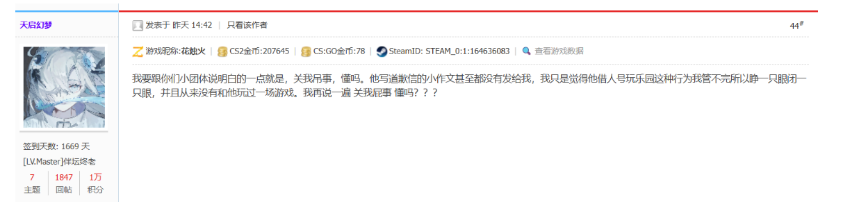 图1.png