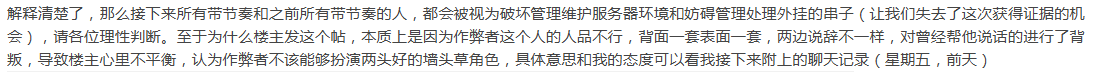 0fd31354-6ec9-4cac-8369-f16c79ba38e7.png