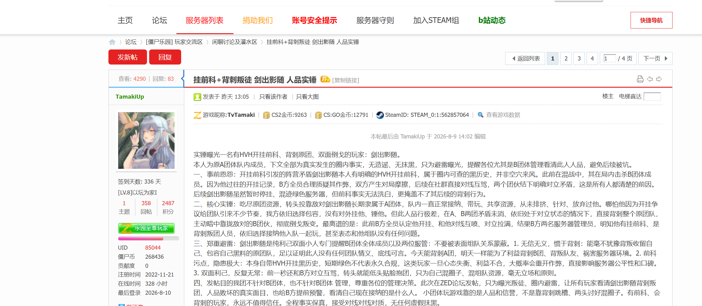 起始.png