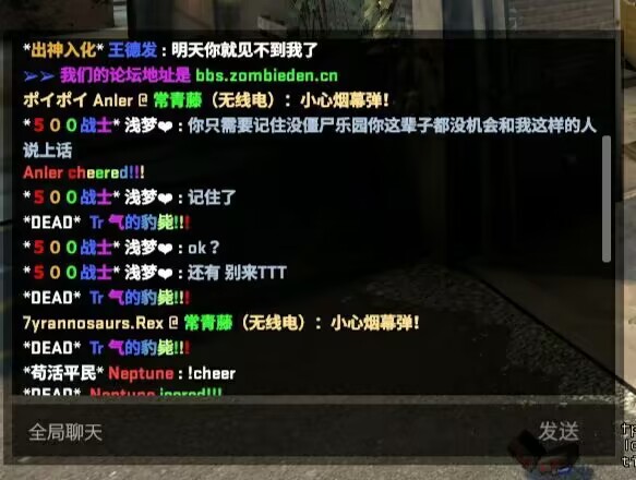 梦八分钱.jpg
