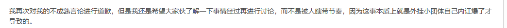 QQ图片20260810163641.png