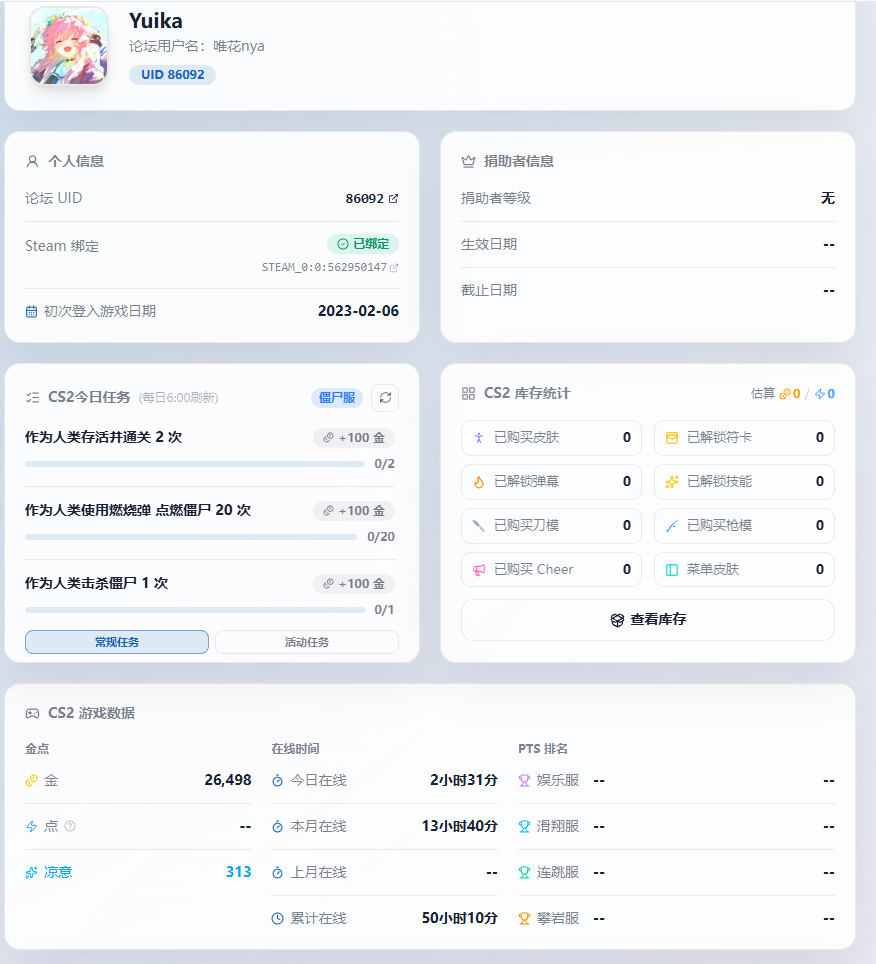 QQ_1786455080756.png