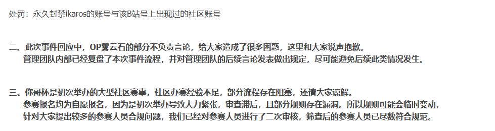 4ddf5c25-86db-4289-a2a4-bb21bb545909.png