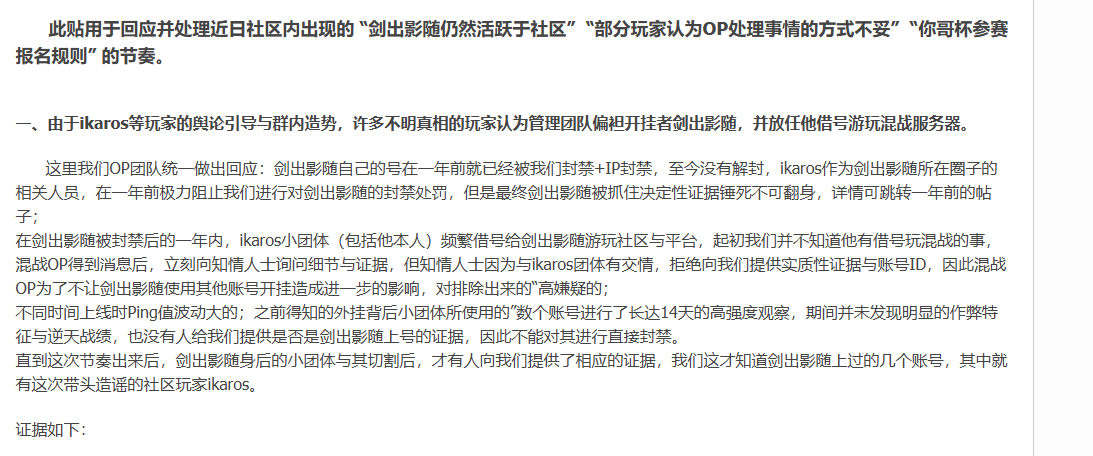 54c0d07b-fb45-46bf-9773-9d138666ed3a.png