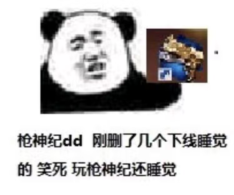3e0f1806f14c8c32ea559e8cff95de3b.jpg