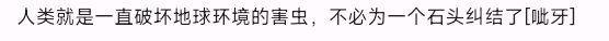 QQ_1786513567603.png