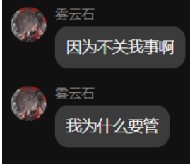 QQ截图20260812142829.png