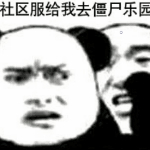 IMG_1998.jpeg