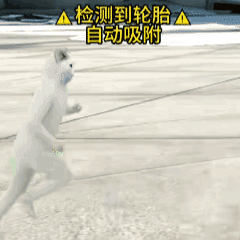 QQ图片20260813185858.gif