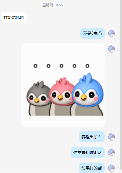 42c4f326960f8f6d1ac5d1c27bb3b059.png