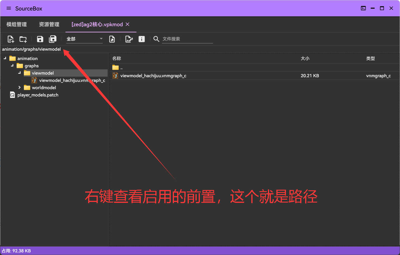 60980b51-bb52-4974-a80c-a815b78159fb.png