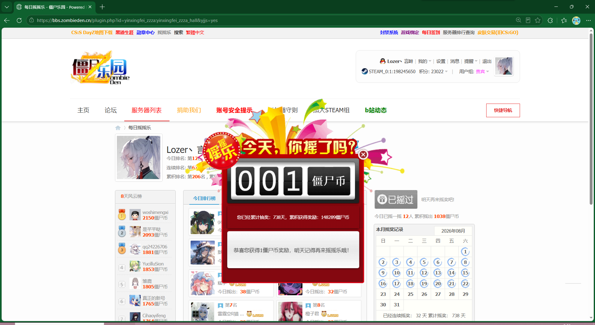 68VE(N9H@_]JJN{H{ZA3B3F.png