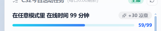 A755FA54DBD7BB585F60EA341EE1F0AD.png