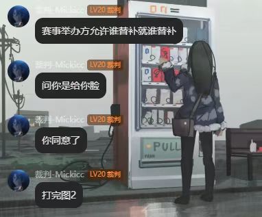 微信图片_20260829003245_2_1.jpg