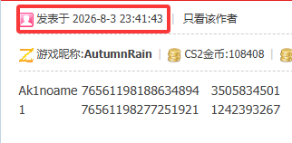 18d4a0aa-93b9-4b59-ba55-5cbcba92e157.png