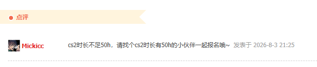 3a7c73ff-7241-4a36-806a-adc7f2316b89.png