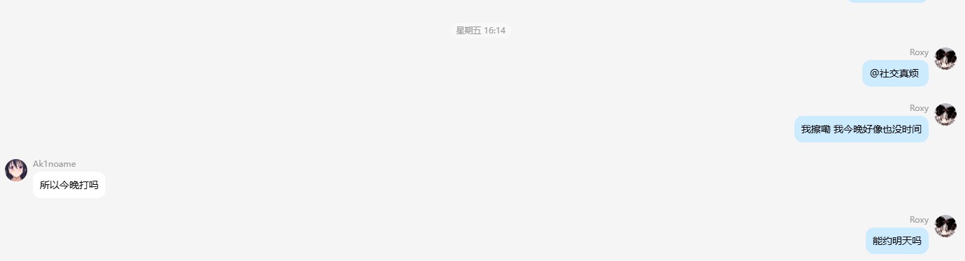 QQ_1788064640780.png