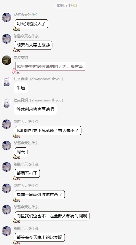 12eeb98cae1f70c9a64b9a197c42127f.png