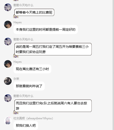 27601618b1b50ef1761c63a11297e3db.png