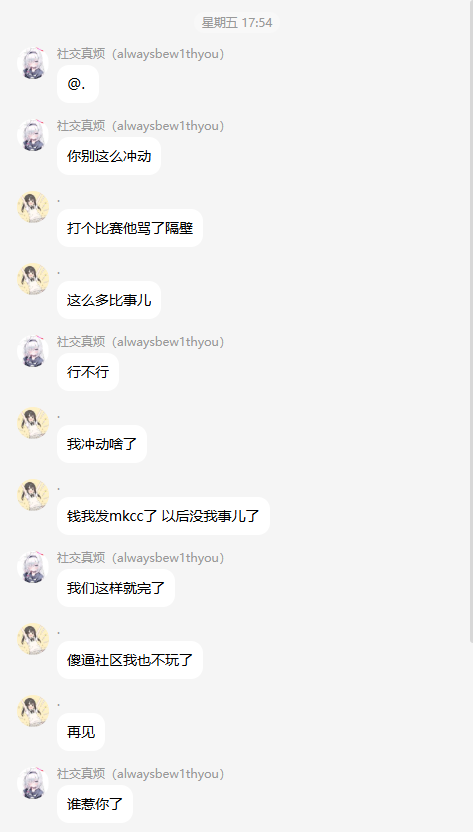 9d4bd5d4-c821-4823-8df5-0db27248a584.png