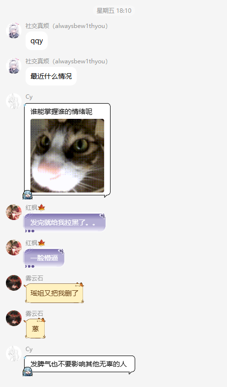 76526947-27a3-4bf2-823e-14dfc9f35749.png