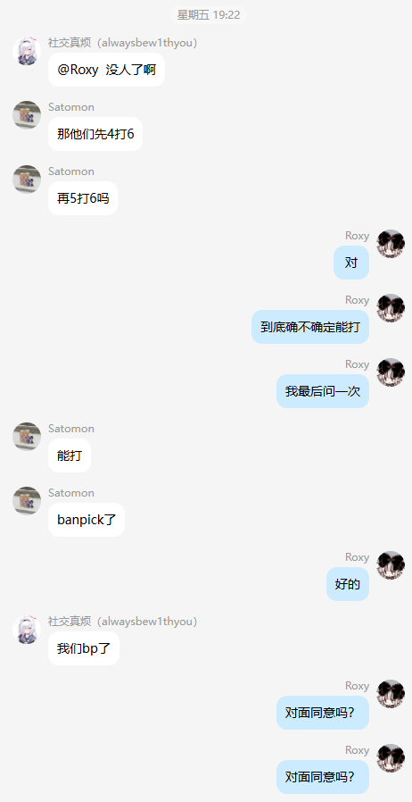 18f37133-3006-4fbb-a8f5-527b128b4c1d.png
