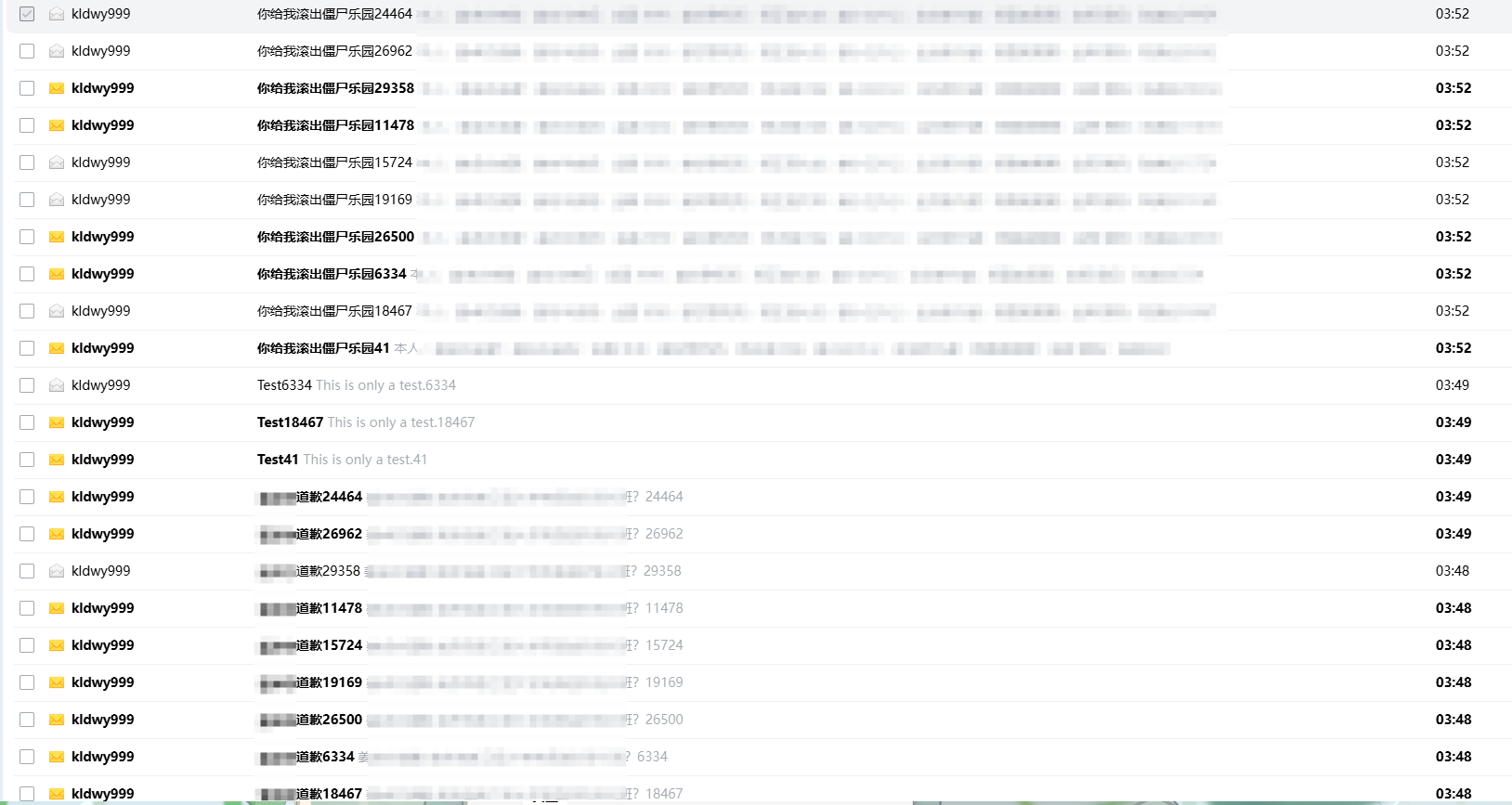 adbd3371-f923-4e95-a51d-d5d7ec468850.png