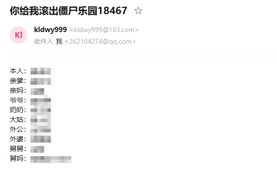 2032a3c6-15ef-4404-bd8a-079574659ada.png