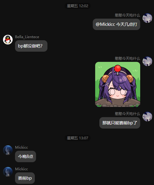 386f3f88-7bce-470b-b8c2-e5196c0b7820.png