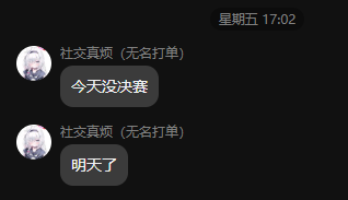 90c5bf3e53258269066eec6a3c8e3081.png