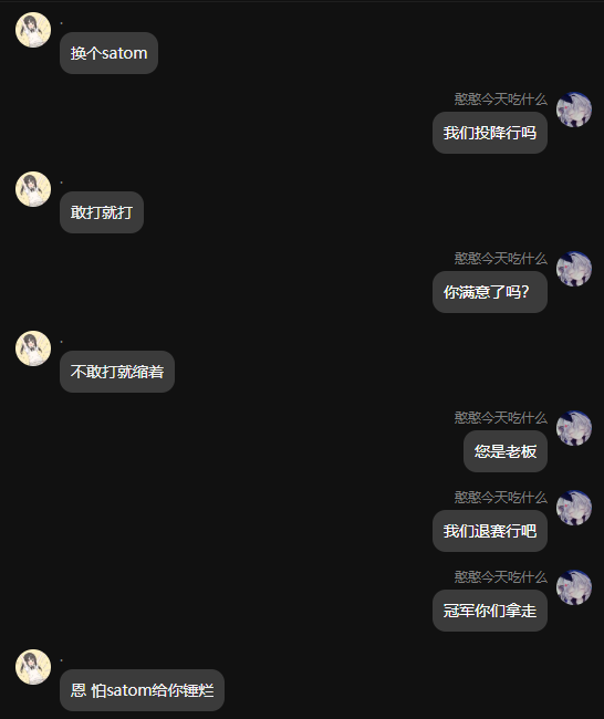 qqy2.png