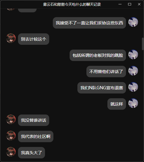 35c7e6e9647192627db60f0c885342cc.png