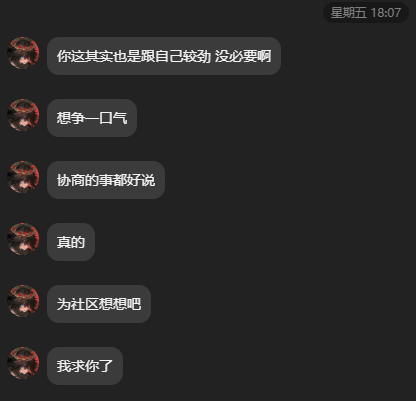 4afd8fdbaade8dc211bed68f90f9f9bd.png