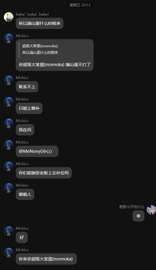 49dec812a4bd5693f6c119c562fecafa.png