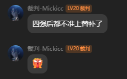 QQ_1788078725508.png