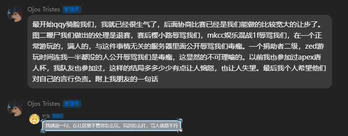 261cca5d-b481-468f-9e77-fe615bee6c24.png
