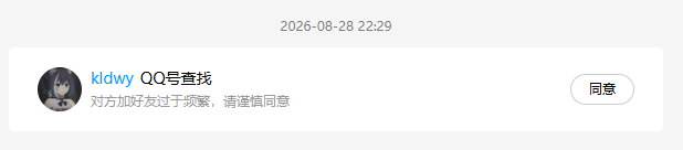 95c3d862-d14e-4f13-8973-b8a87a70a2d5.png